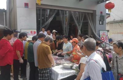 社企联合开展“迎端午·包粽子”比赛活动