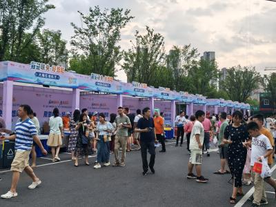 夷陵美食消费季 激发城市烟火气