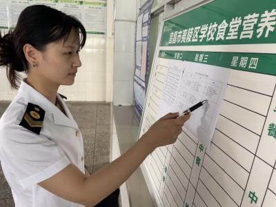 细查隐患筑防线 护航中考启新程