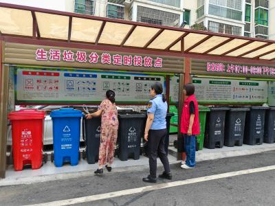 垃圾分类进社区 富美夷陵我先行