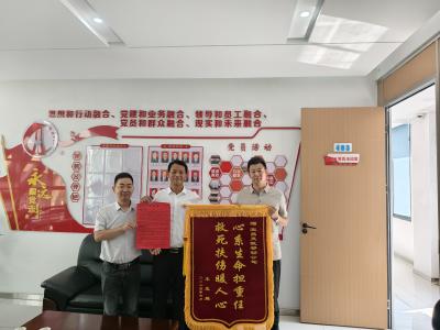 危急时刻伸援手 移动担当暖人心