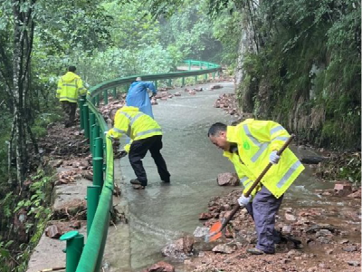 大老岭管理局全力以赴抢险救灾