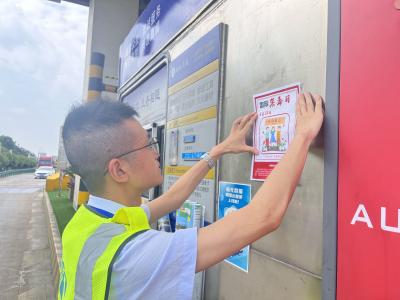 鸦南管理所：双阵地联动 共筑禁毒防线
