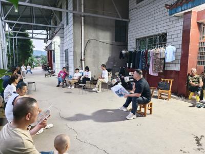屋场会上话环境 献策出力齐参与