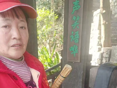 全国文明单位三峡人家景区：拾金不昧，传递文明之光