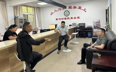 樟村坪镇：产业书记赴砦沟 村企共商帮扶清单