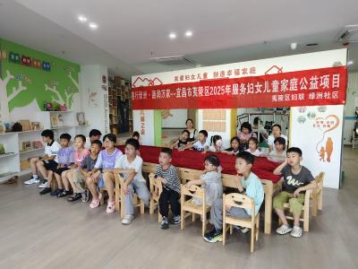 绿洲社区：亲子共拓非遗之美
