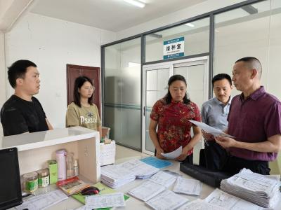 强基提质守健康 巡查检查促提升