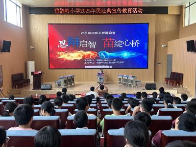 夷陵区鸦鹊岭镇：在争鸣中求真 于论辩中明理