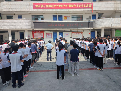 筑牢禁毒防线 护航青春成长