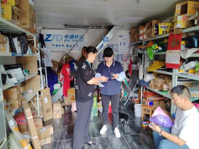 新业态“新”关怀！长江市场社区反诈宣传再发力