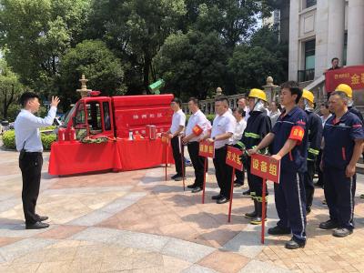 消防演练筑防线 安全意识入人心