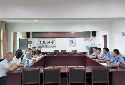 互学互鉴促提升 共绘治理新图景