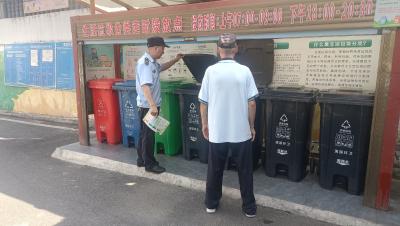 深化垃圾分类督导 小区环境显著提升