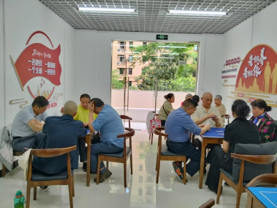 家门口的“幸福驿站”托起“夕阳红”幸福梦
