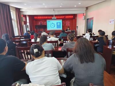 赋能基层医疗 筑牢健康屏障