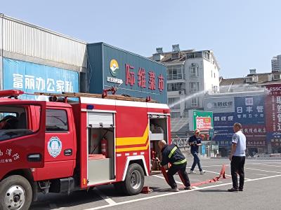 消防演练实战化，筑牢安全“防火墙”