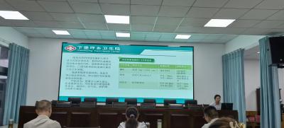 中医干预 助力健康体重管理