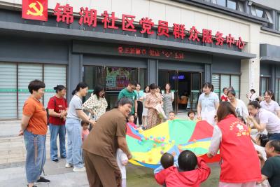 心手相牵进社区 “名都”早教伴童行