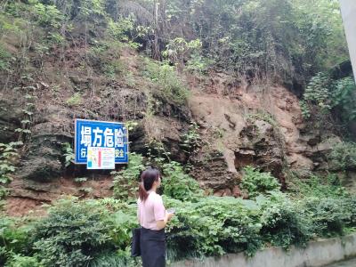 加强地质灾害排查 筑牢防汛安全屏障