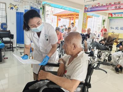 银发无忧 健康同行