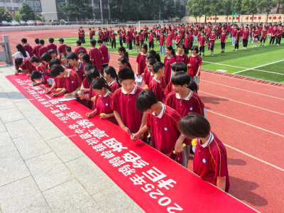 鸦鹊岭镇：青春无烟 梦想更甜