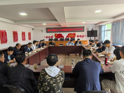 搭建村企“连心桥” 探寻发展新路径
