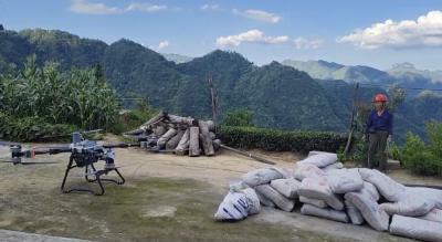 无人机“空投”助力古城电站大坝抢修