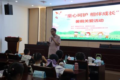 劳模精神宣讲进社区 童心向党筑未来