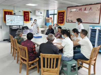 积极开展安全宣教 共筑病区安全防线