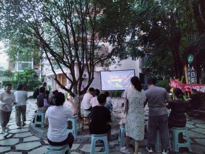 红色观影忆革命路 资料宣传筑民生墙