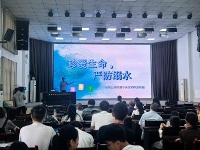 太平溪镇开展“千名教师访万家”活动，筑牢暑期安全防线