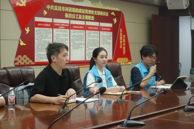 校地座谈，共探生态保护新途径