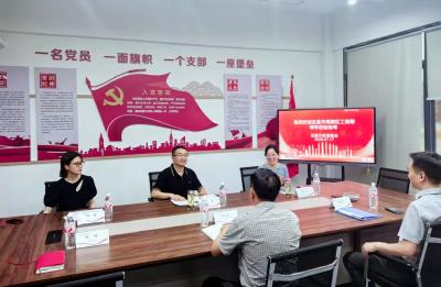 区工商联：深耕商会资源 双向发力建支点