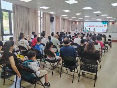 绿洲社区：暑期爱心托管班开班 开启暖心成长之旅
