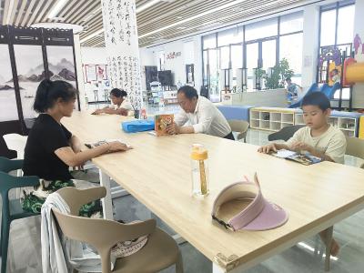 书香润民心  阅读伴我行