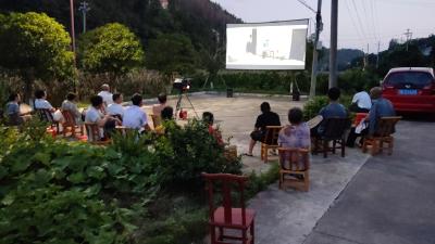 【新时代文明实践】露天电影点亮夏夜 文化惠民润泽民心