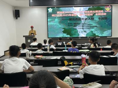 峡江社区暑托班：讲本草故事 植文化根脉