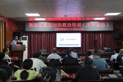 学练结合强技能 筑牢群众急救“防护网”