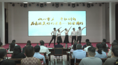 党课开讲啦！ | 红色引擎跑出夷陵加速度