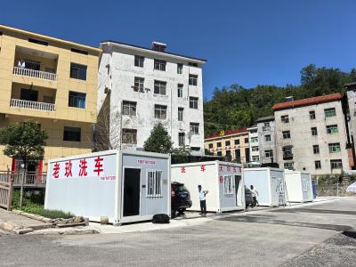 樟村坪集中洗车点试运营，洗车不再“打游击”！