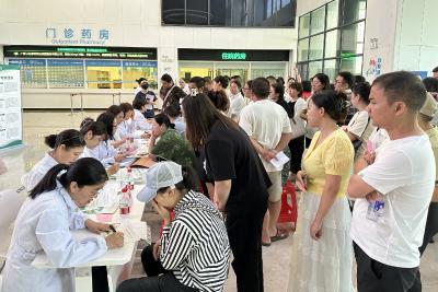 守护生命起点 共筑生殖健康