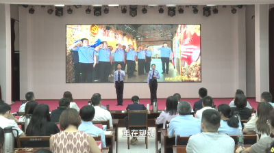 党课开讲啦！ | “四锐工程”锻铁军，党旗引领启新程