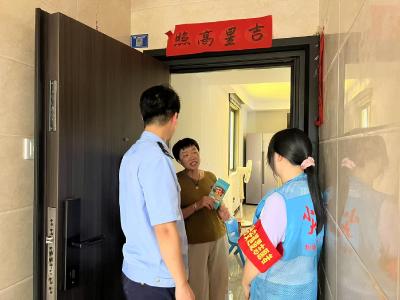 携手反诈进小区 筑牢安全防护网