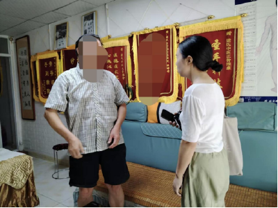关爱特殊家庭：社区合力寻回精神病患者