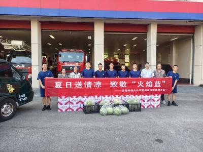 夏日送清凉 致敬“火焰蓝”
