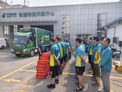 夷陵邮政分公司工会开展 “送清凉” 活动 凝聚攻坚力量