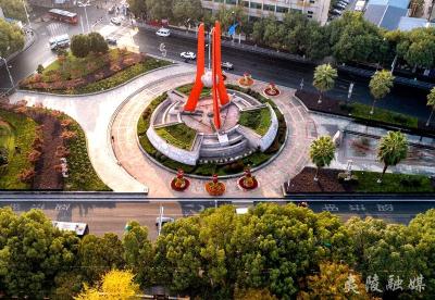 以高质量审计护航发展 聚焦重点全力完成全年任务
