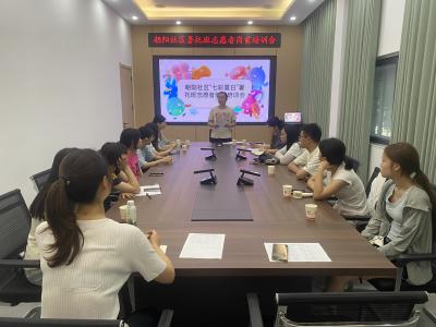 燃动青春 护航成长
