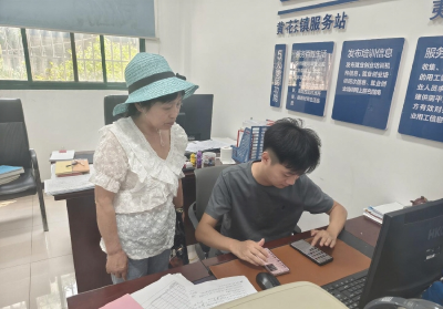 黄花镇社区服务站打通就业服务“最后一公里”